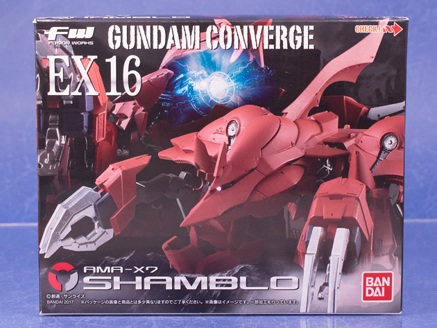 レビュー バンダイ FW GUNDAM CONVERGE EX16 シャンブロ（ガンダムUC