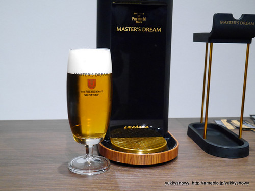 ビアルゴ BEERGO アマダナ ビールサーバー ＠ マスターズドリームバー