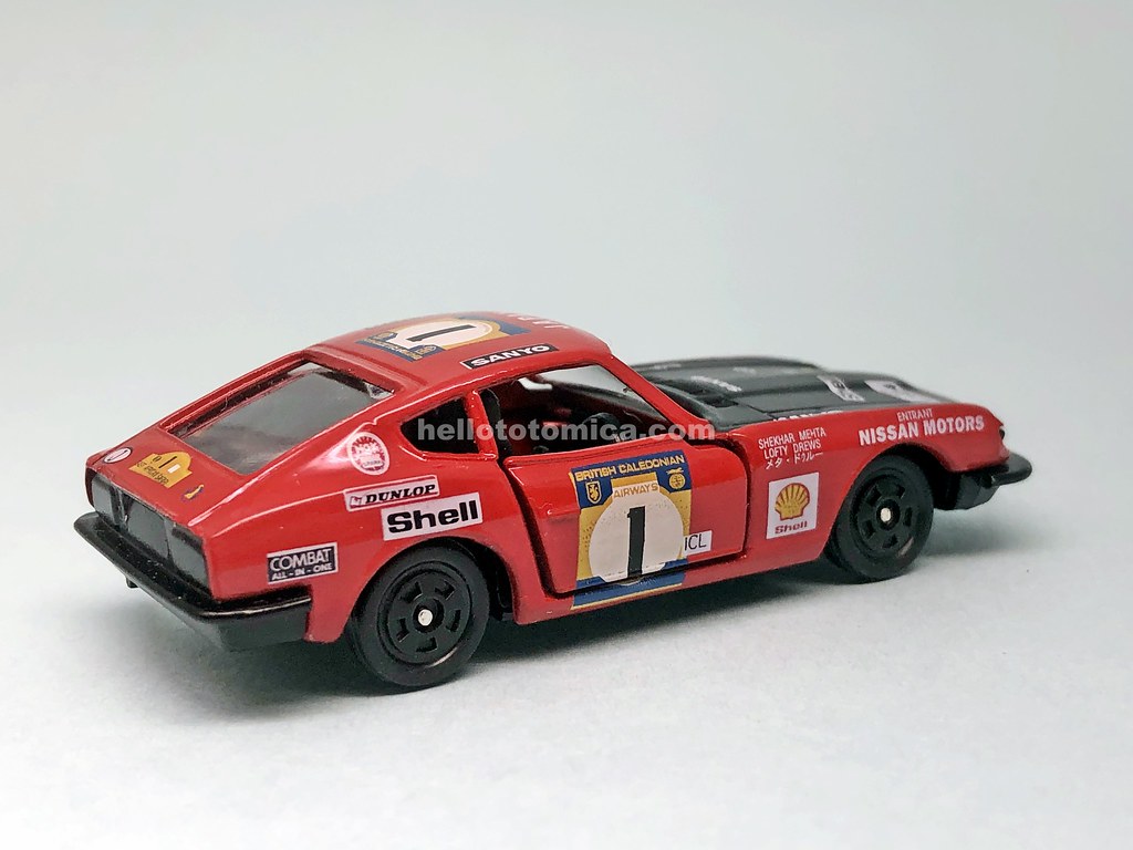 6-1 日産 フェアレディZ 432 1973年サファリラリー優勝車 | はるてんの