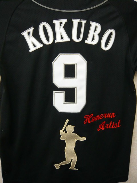 ホームランアーティスト・小久保ユニ – 福岡ソフトバンクホークス