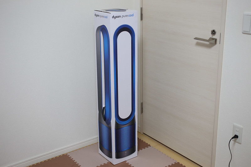Dysonの空気清浄機「Pure Cool」開封の儀！操作方法を紹介するぞ
