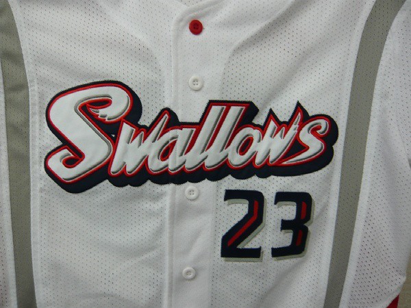 ヤクルト山田哲人の応援歌ユニ – 東京ヤクルトスワローズ – 刺繍専門店