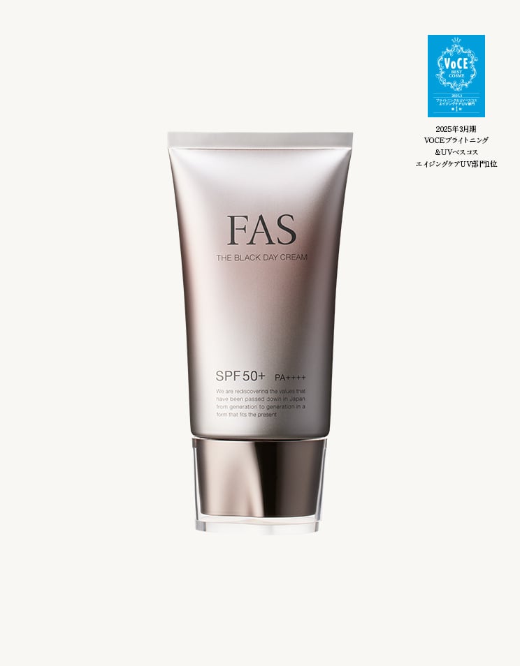 FAS ザ ブラック リフト アイ クリーム | 目元用クリーム | FAS公式