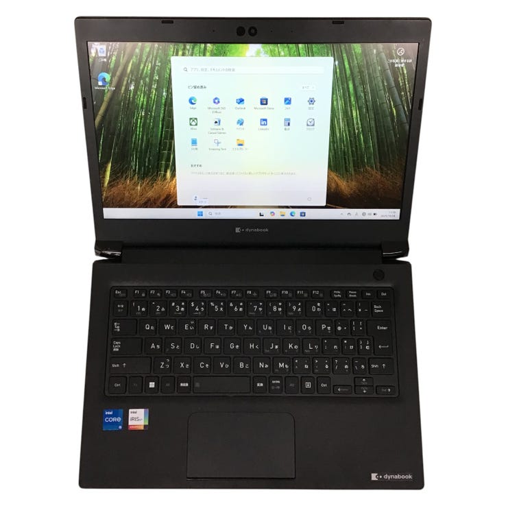 レンタル] Dynabook（ダイナブック） S73/HU A6SFHUF5D515 ノート