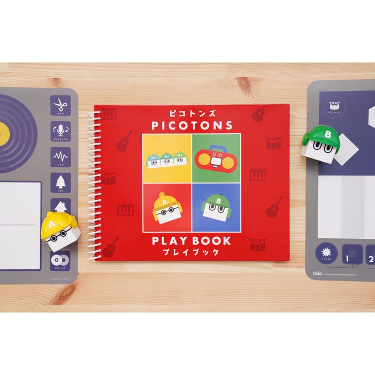 レンタル] ソニー ロボットトイ toio™(トイオ) 「toio本体」＋