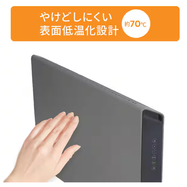 レンタル] デロンギ コンベクターヒーター HXJ60L12 グレー (暖房目安