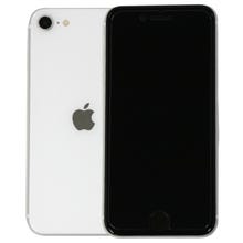 レンタル] Apple iPhone 12 64GB (SIMフリー) ブラック - Rentio