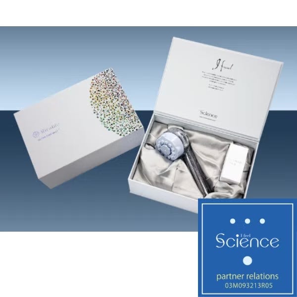 レンタル] サイエンス ウルトラファインミスト ミラブルplus - Rentio