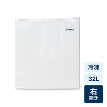 レンタル] [31L][右開き]アイリスオーヤマ PF-A31FD 冷凍・冷蔵庫