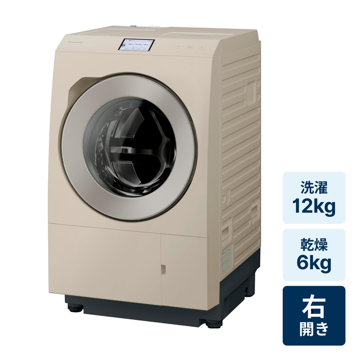 レンタル] パナソニック 【右開き】洗濯12kg/乾燥6kg ななめドラム式
