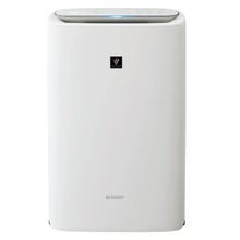 レンタル] ダイキン DAIKIN ACK55X-W 加湿ストリーマ空気清浄機 (木造