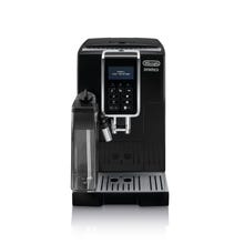 レンタル] デロンギ マグニフィカS ECAM23120BN コンパクト全自動