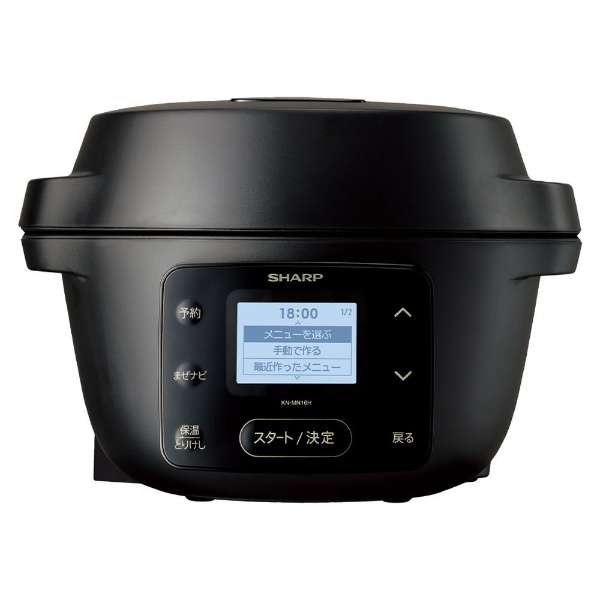 レンタル] シャープ ヘルシオ ホットクック KN-MN16H withシリーズ 2