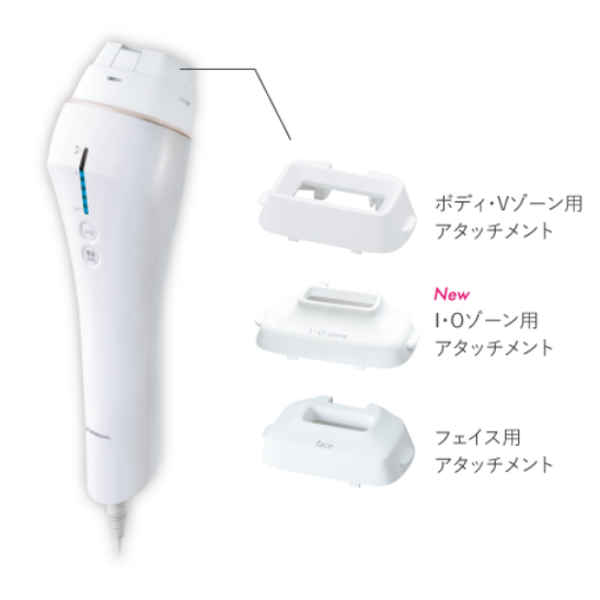 レンタル] パナソニック 光美容器 光エステ＜ボディ＆フェイス用＞ ES