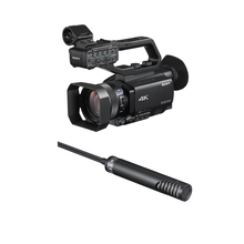 レンタル] パナソニック 4Kビデオカメラ HC-X1500 - Rentio[レンティオ]