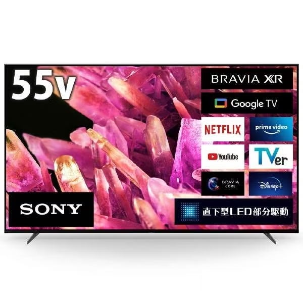 レンタル] ソニー BRAVIA XRJ-55X90K 55型 4K液晶テレビ - Rentio
