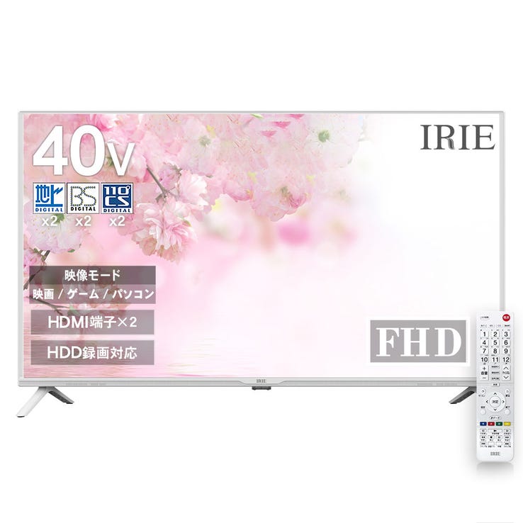 レンタル] IRIE 40V型 フルハイビジョン液晶テレビ(ホワイト) REGZA TV