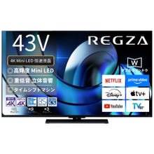 レンタル] レグザ(REGZA) C350X series 43C350X 43V型 4K液晶テレビ
