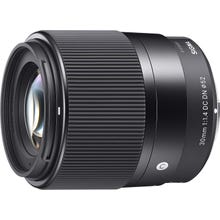 レンタル] シグマ 56mm F1.4 DC DN 単焦点レンズ (SONY Eマウント