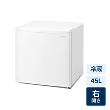 レンタル] [61L][右開き]Hisense (ハイセンス) 冷凍庫HF-A61W - Rentio