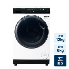レンタル] アクア 【左開き】AQW-DX12R ドラム式洗濯乾燥機 洗濯12kg