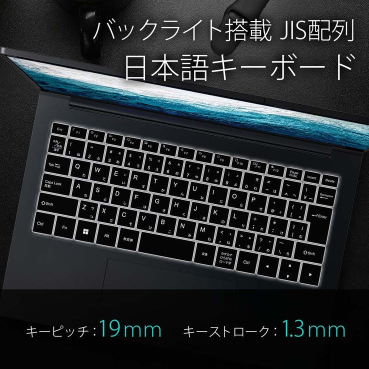 レンタル] IRIEVISION(アイリービジョン) 軽量ノートPC 14.1インチ