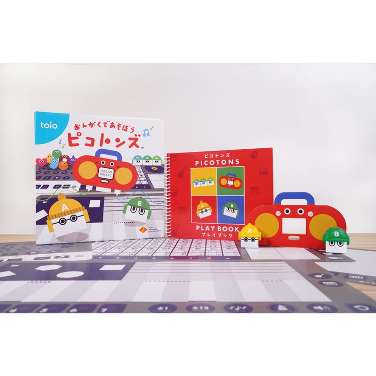 レンタル] ソニー ロボットトイ toio™(トイオ) 「toio本体」＋