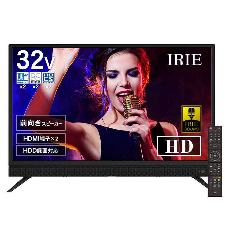 レンタル] IRIE 32V型 フロントスピーカーモデル ハイビジョン液晶