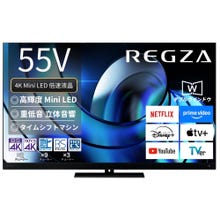 レンタル] ハイセンス（Hisense）MiniLED 4K液晶テレビ U8Rシリーズ
