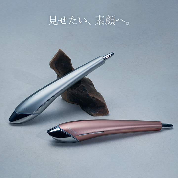 レンタル] STELLA BEAUTE(ステラ ボーテ) Beauty Face Stick サン