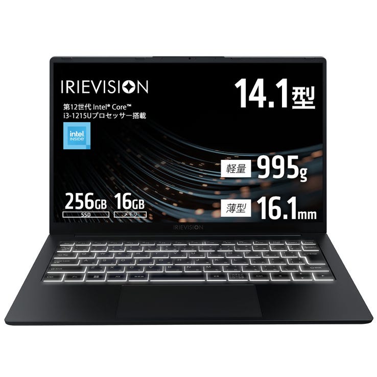 レンタル] IRIEVISION(アイリービジョン) 軽量ノートPC 14.1インチ