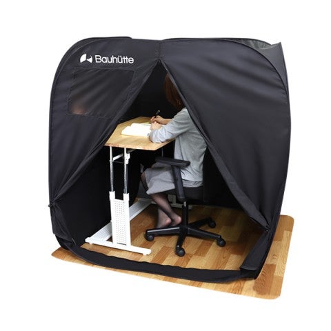 レンタル] Bauhutte（バウヒュッテ） デスク用テント ぼっちてんと