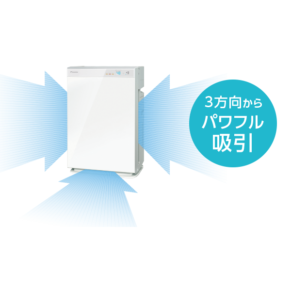 レンタル] ダイキン DAIKIN ACK70X-W 加湿ストリーマ空気清浄機 (〜31