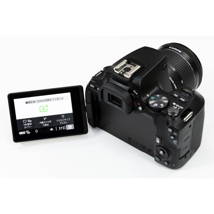 レンタル] CANON EOS Kiss X10 レンズキット 一眼レフ - Rentio