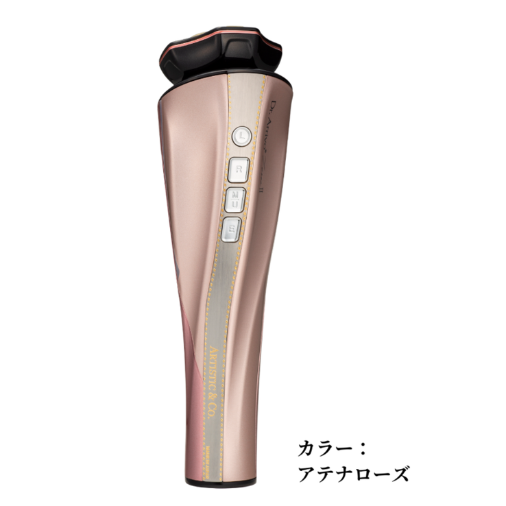 レンタル] Dr.Arrivo ZeusⅡ（ドクターアリーヴォ ゼウスⅡ） アテナ