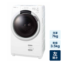 レンタル] SHARP (シャープ)【左開き】洗濯7kg/乾燥3.5kg ドラム式洗濯