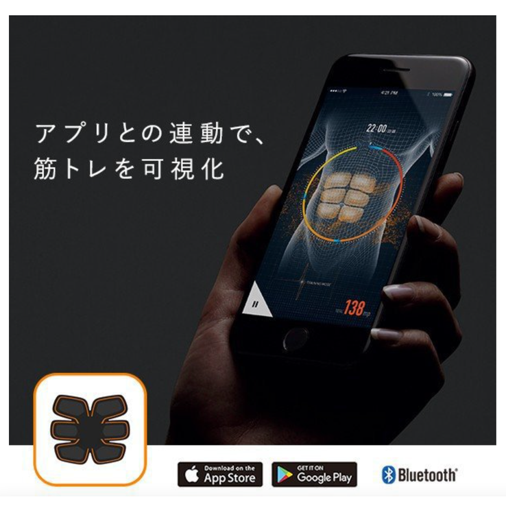 レンタル] MTG SIXPAD シックスパッド Leg Belt レッグベルトSP