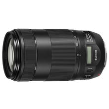 レンタル] CANON EF-S 55-250mm F4-5.6 望遠ズームレンズ - Rentio