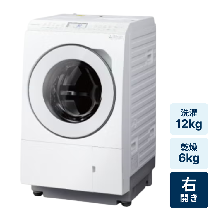 レンタル] パナソニック 【右開き】洗濯12kg/乾燥6kg ななめドラム式