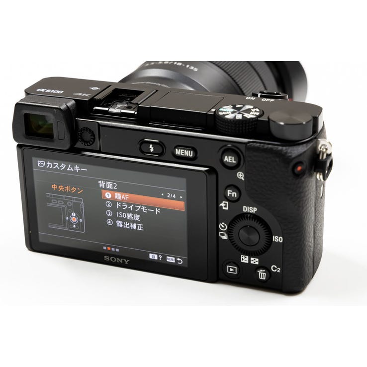レンタル] ソニー α6100 ダブルズームレンズキット ミラーレス一眼