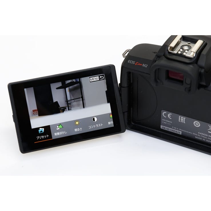 レンタル] CANON EOS Kiss M2 EF-M15-45 IS STM レンズキット ミラー