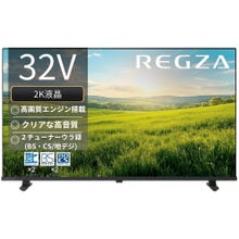 レンタル] IRIE FFF-TV32WG 32V型 ハイビジョン スマートテレビ