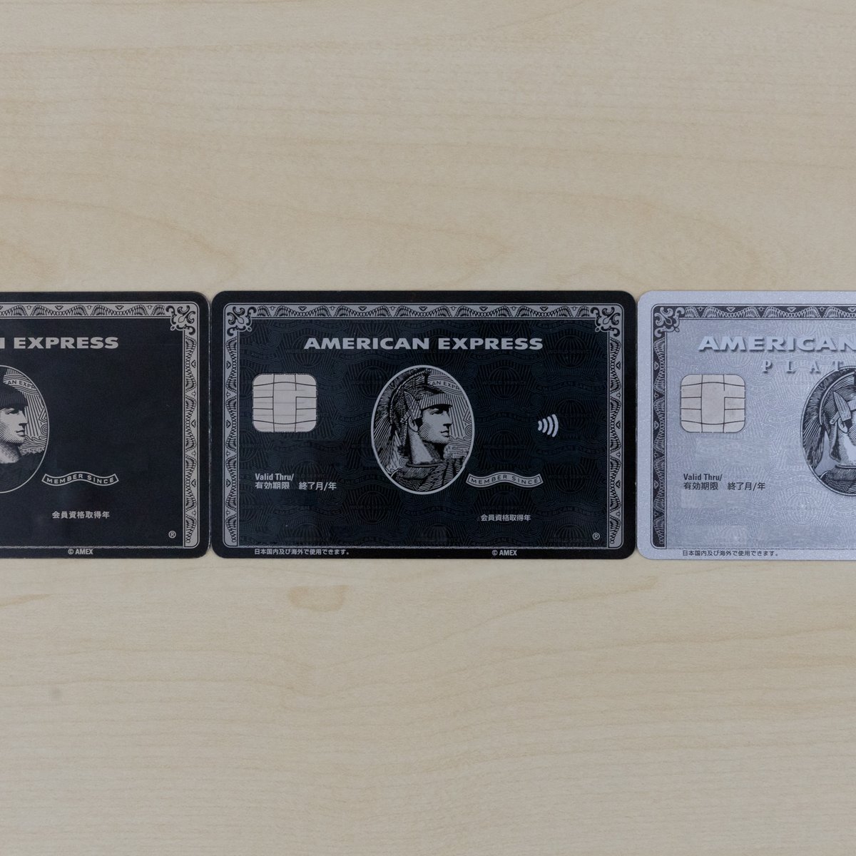 続】アメックスセンチュリオンホルダーに色々聞いてみた