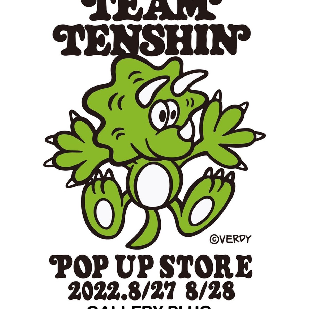 VERDYと那須川天心がポップアップ開催、入場コスチュームなど披露