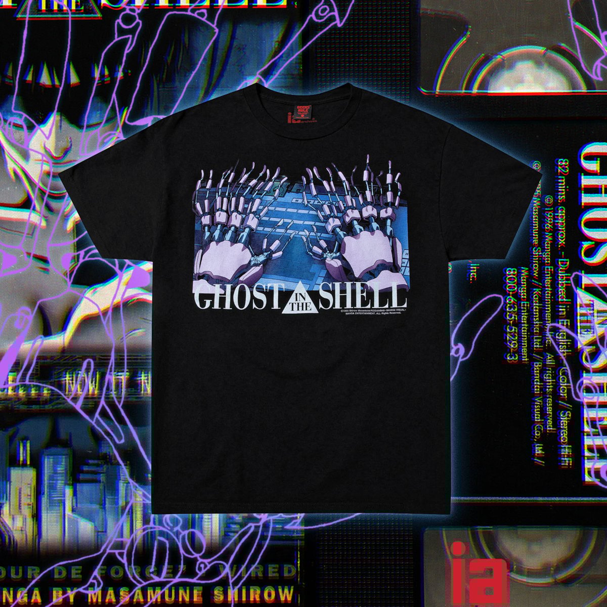 ギークス ルールが攻殻機動隊とコラボ プレステ版ゲームのグラフィック