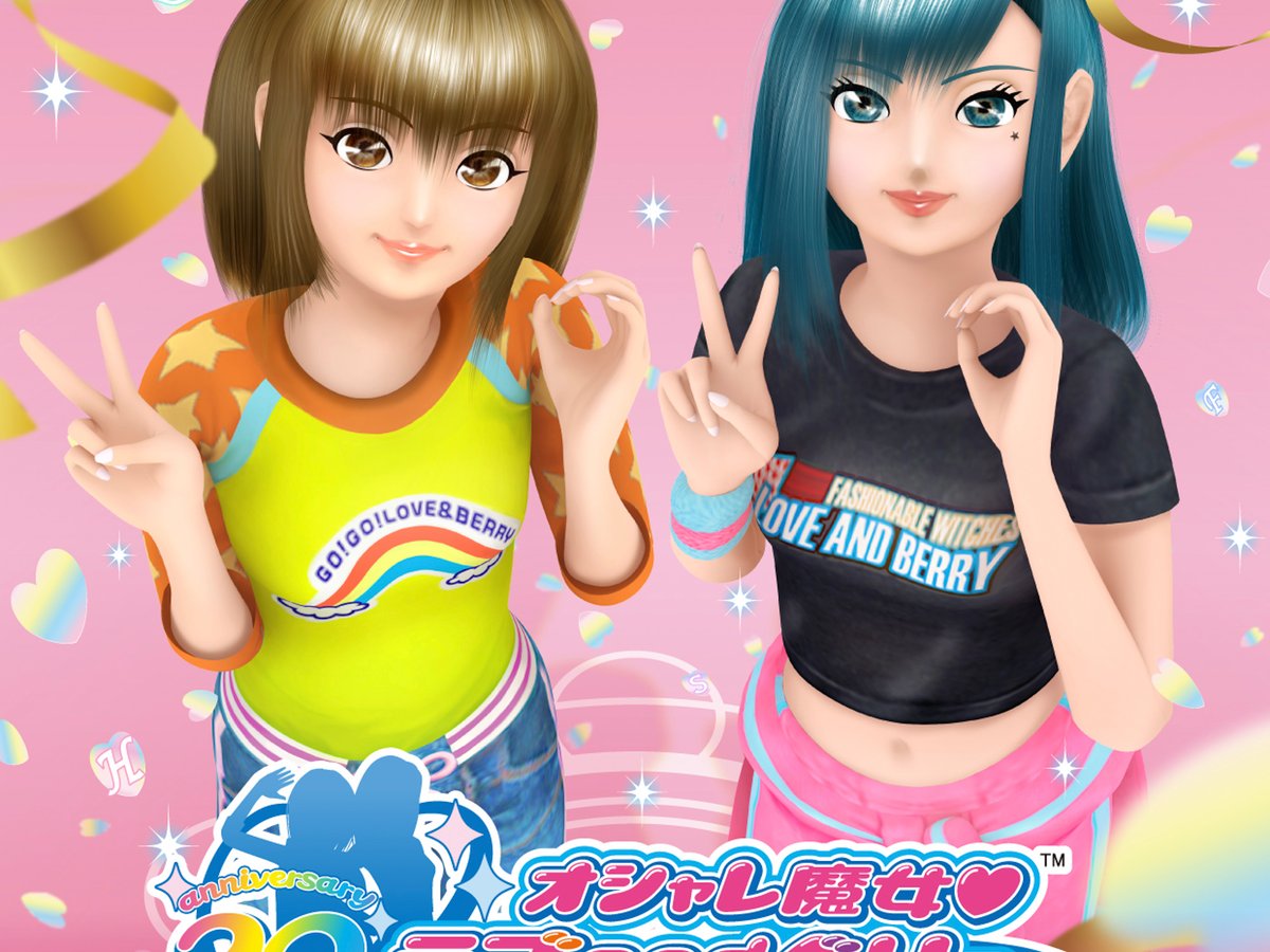 osharemajo-20th-20240724_007-