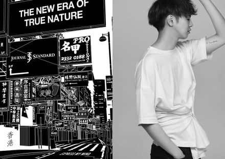 ジャーナル スタンダードが片寄涼太によるプロジェクト「EXPRESS MY