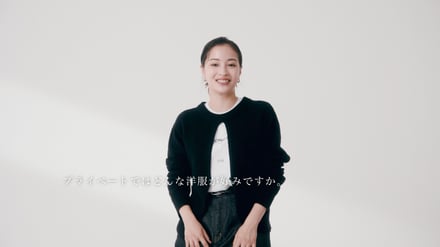 クラネ」が広瀬すずとのコラボアイテム発売、製作過程に密着した動画公開