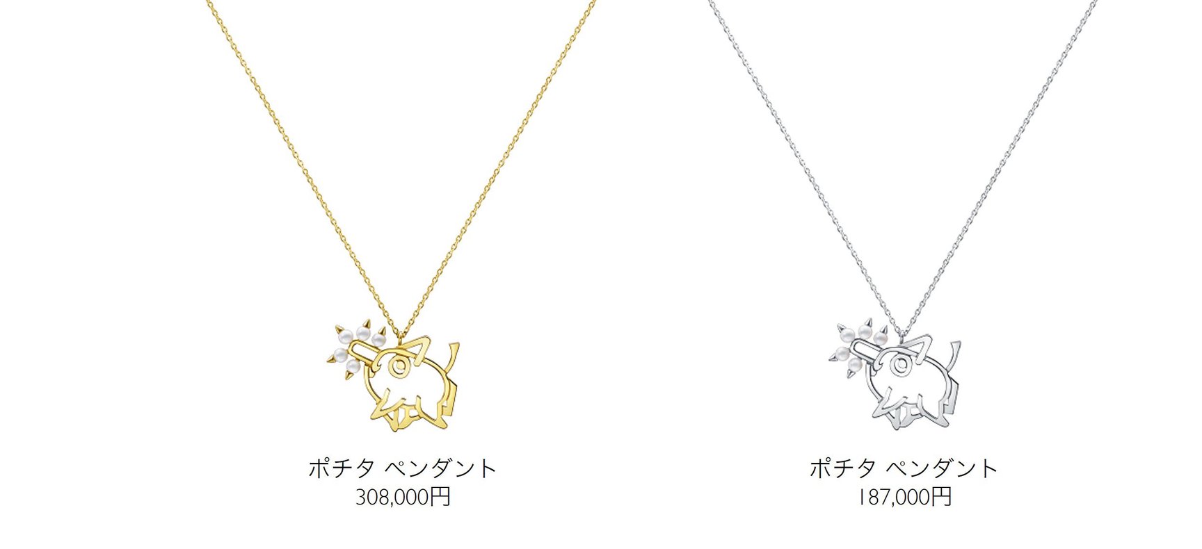 タサキ×「チェンソーマン」のポップアップが伊勢丹新宿で開催 一部