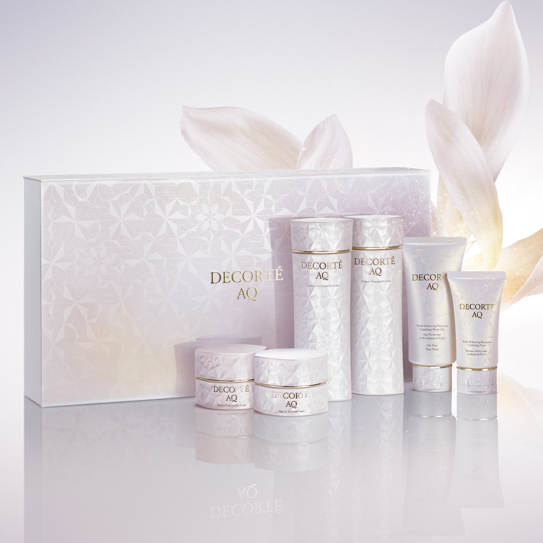 2024年クリスマスコフレ】コスメデコルテ：人気スキンケア「リポソーム